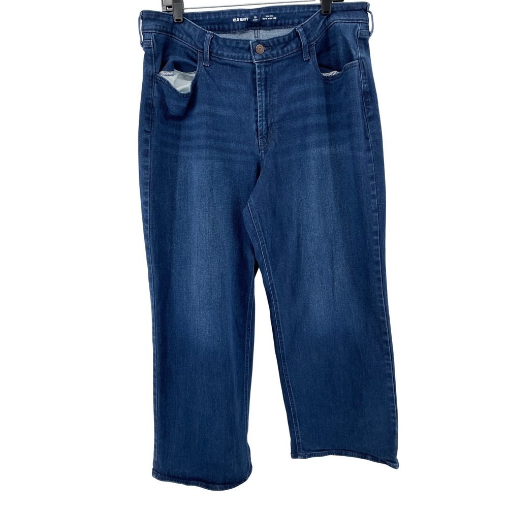 Old Navy Wow Wide Leg Jeans Womens 18 Short Blue High Rise Cropped Stretch Denim